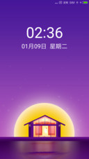 紫 圆