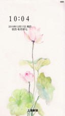 等待花开（音乐锁屏+全图标）