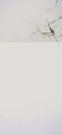 白歌辞