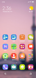 Official MIUI Theme_11
