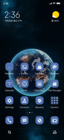 Planet+universe