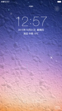 唯美褶皱风