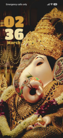 Gold Grace