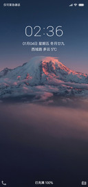 夕阳的雪山
