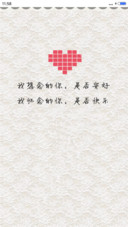 低调，简洁