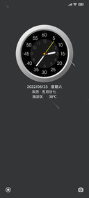 爱上黑色