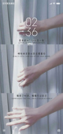 love的含义