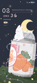 夜晚贩卖机