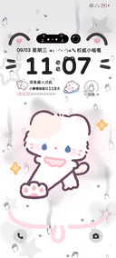小鼻嘎走猫步
