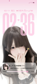 韩系氛围美女OS重感