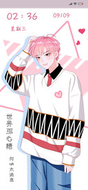 何必太清高