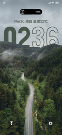 森林风景