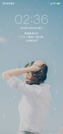 一生心痛G