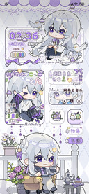 Q版静谧时光恋人
