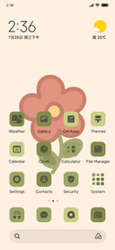 Simple Flowers