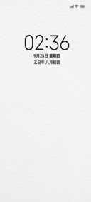 简 白