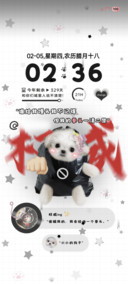 垃圾小狗一清二楚