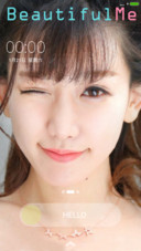 美丽的我