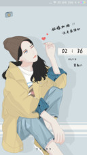 你值得最好