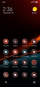 Ember Eclipse