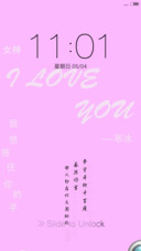 我想拖住你的手（note女神版，全新图标）