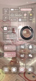 粉色日记 桌面组件