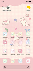 Pink Cat