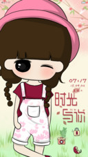 小希时光与你（多锁屏，自由桌面，音乐界面）