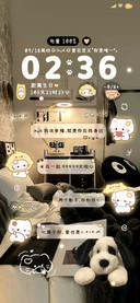 小猫对话 你是唯一