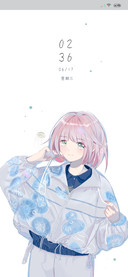 放空自己