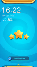 Small wood(清新)