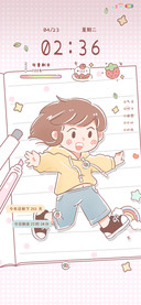 多图曾经小小少年
