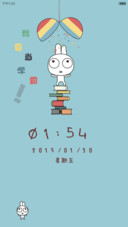 凹凹-我要当学霸（v6）