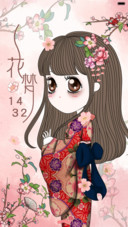  好评返现+抢红包 笨娜娜小姐之花梦衿 三锁屏+动态锁屏+音乐界面 
