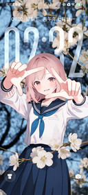 入画