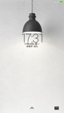 简易