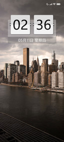 现代都市