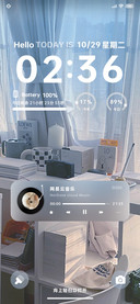 海冰蓝ins风组件