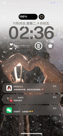 氛围期待有你的冬天