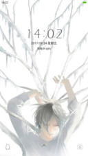 阡陌红尘 素末幻年