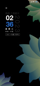 简约蓝绿之交