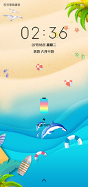 夏日沙滩