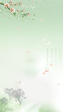 清明雨上