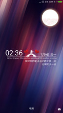 七夕