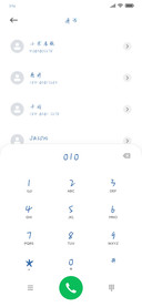 陪你从学堂到殿堂