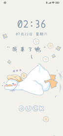 鸭鸭假日 朋友圈