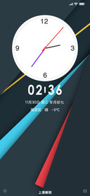 三鉴茶色