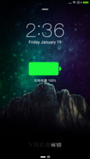 旋转星空OS11