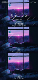 心如止水