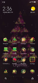 Christmas Tree